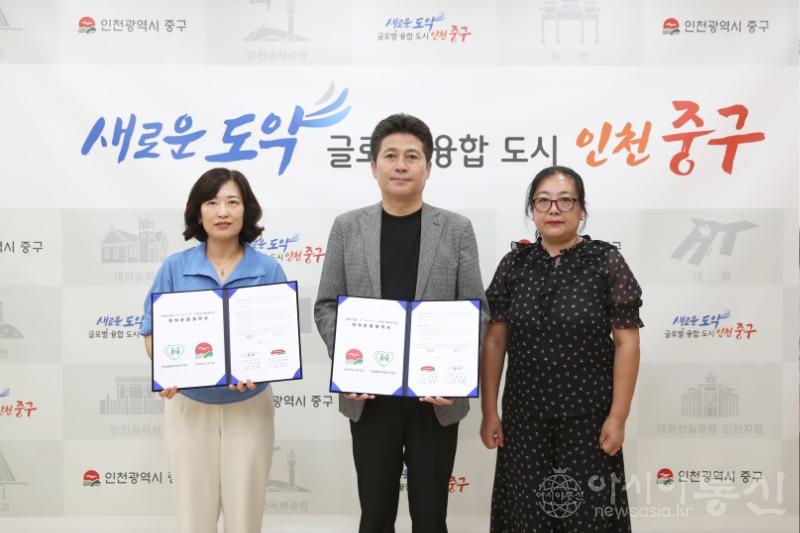 1-1 보도사진 (장애인카페 I got everything 위탁운영기관 선정.jpg
