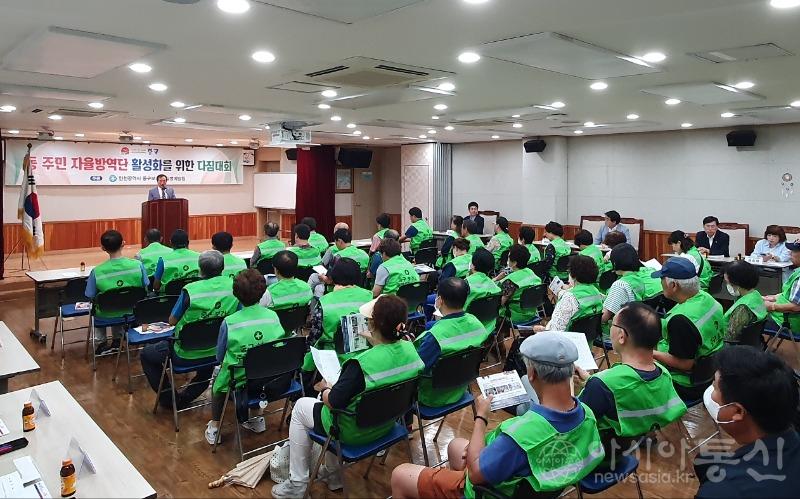 원도심 자율방역단 사진.jpeg