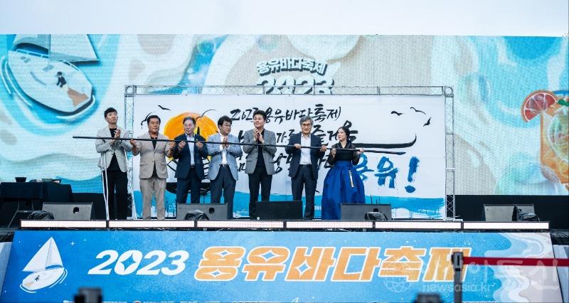 3-1 보도사진 (2023용유바다축제).jpg