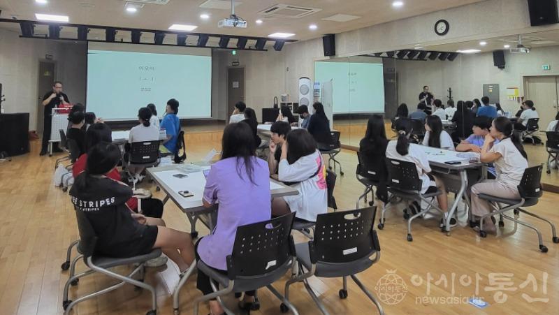 230801_청소년사업단_서구청소년시설 청소년운영위원회 연합회 “청소년센터 컬러브랜딩” 성료!(사진).jpg