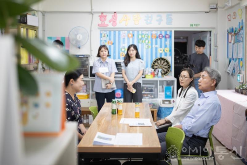 230801_지역아동센터현장방문 (1).jpg