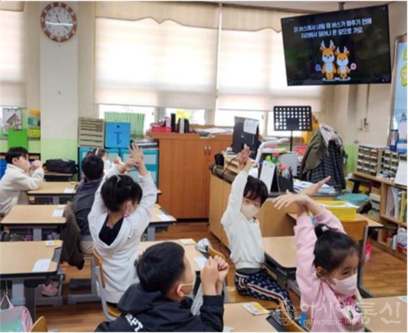 0서구, 어린이 교통안전교육···초등학교 32곳 1학년생 3,946명 참여 .jpg