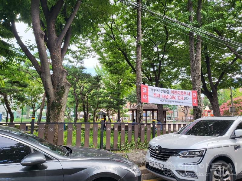 KakaoTalk_20230812_155323723.jpg