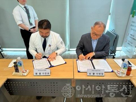 4. 부평구 자원봉사센터, 인천나누리병원과 업무협약 체결3.jpg