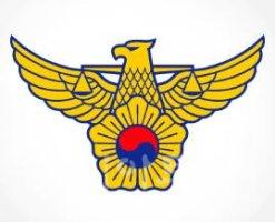 경찰마크.jpg
