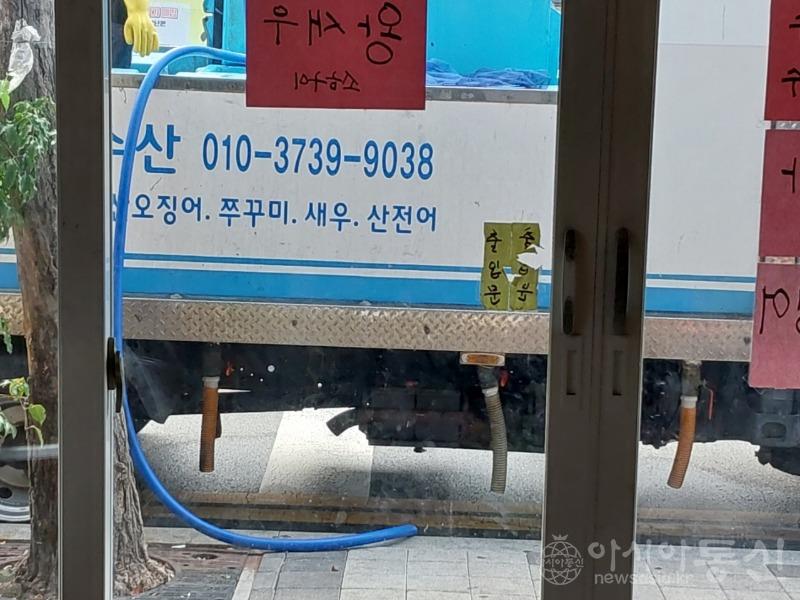 해수무단방류.jpg