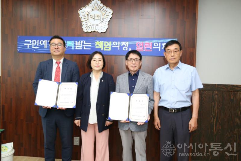 2023-08-16 보도자료(인천 서구의회, 입법법률고문 위촉).JPG