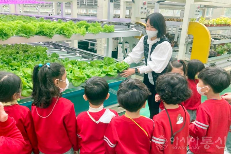 사본 -[사진2] 삼육대 SU-AgRI, 교육기부 진로체험 인증기관 선정.jpg