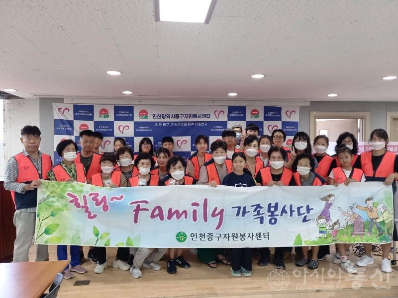 힐링패밀리 친환경주방비누만들기1.jpg