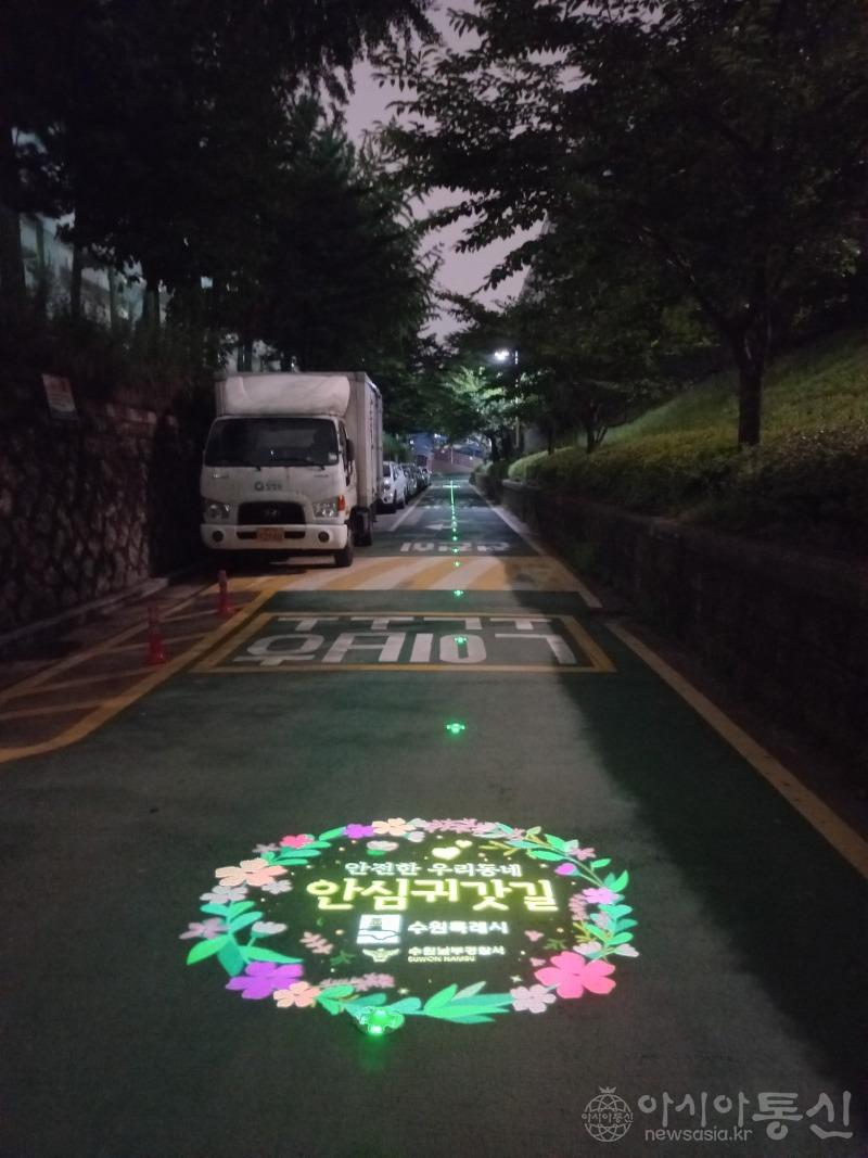 어두웠던 골목이 안심하고 걸을 수 있는 거리로 재탄생(3).jpg