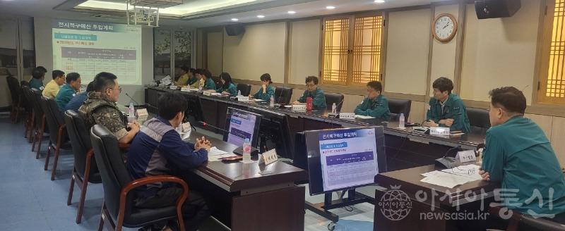 (1)을지연습 전시 주요 현안 토의과제 보고회 개최1.jpg