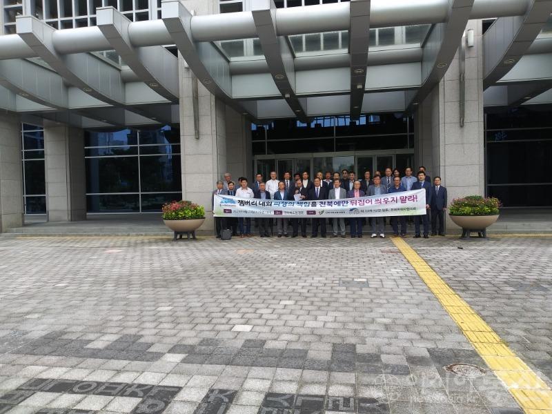 노인회.jpg