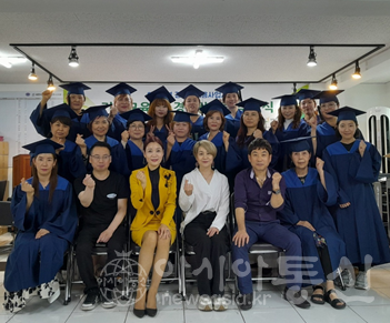 대한미용사 광주지부1.png