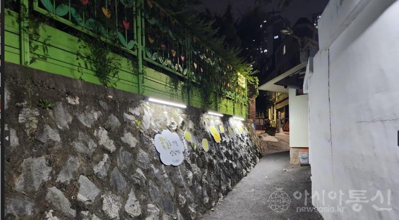 (1)남동구_초등학교 통학로 3개소 안심 담벼락 설치 완료(동부초등학교).jpg