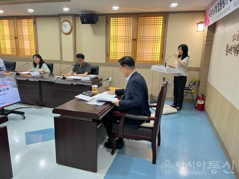 (2)국정시책 합동평가 정량지표 추진상황 보고회1.jpg
