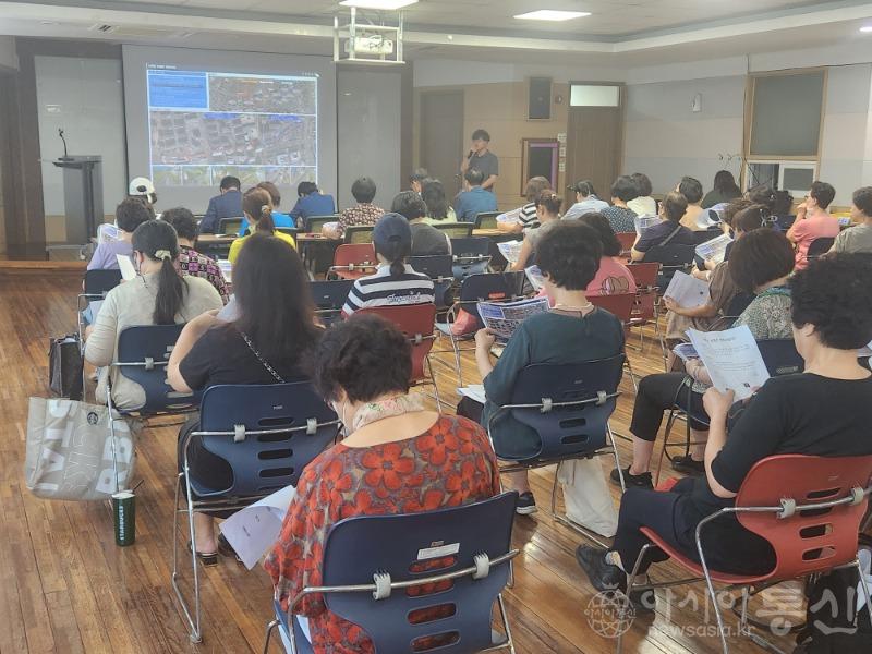 (2)남동구_논현동 실개천 정비사업 주민설명회 개최.jpg