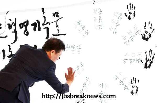 유네스코.jpg