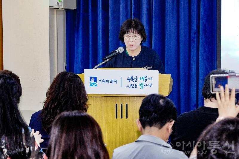 수원시, ‘1인 가구 지원사업’ 총괄하는 컨트롤타워 구축한다(1).jpg