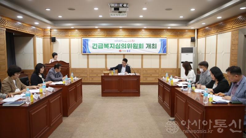 1-1 보도사진(인천 중구, 제8회 긴급지원심의위원회 개최).JPG