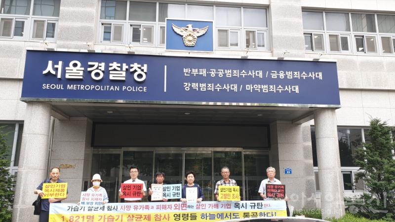 2.기자회견 (4).jpg