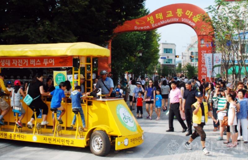 이재준 수원특례시장, “탄소중립·생태교통 문화 확산돼야”(1).jpg