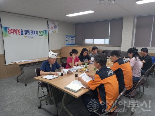 계양소방서, 추석 명절 대비 전통시장 상인회 간담회 추진(사진).jpg