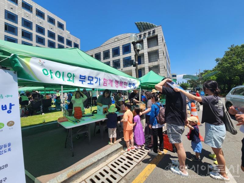 3. 부평구,‘제76회 부평나눔장터’개최 (1).jpg