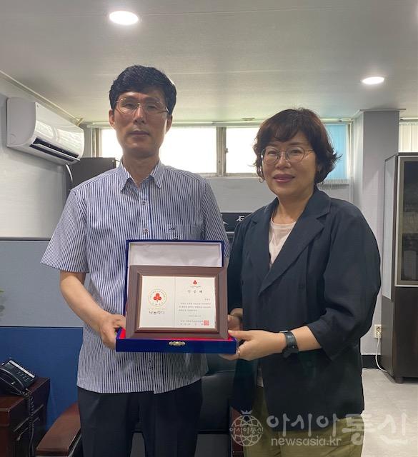 4서구, 장경식 삼우산업 노동조합 위원장, 어려운 이웃을 위해 석남1동에 100만원 기부(1).jpg