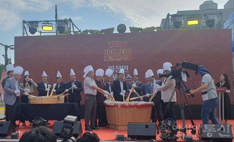 짜장면축제 사진.jpeg