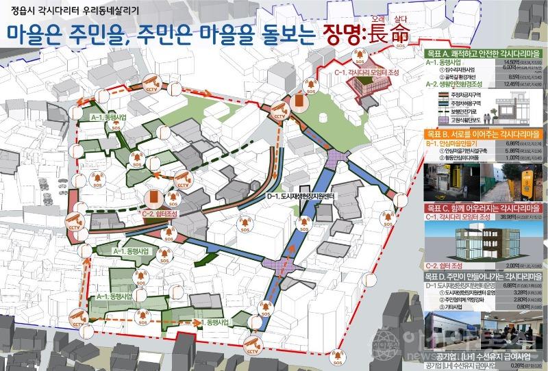 장명동.jpg