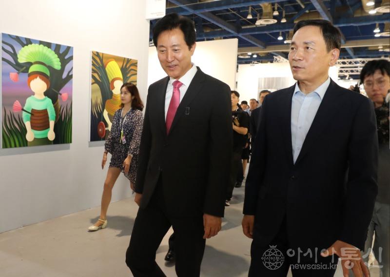 보도용 230906 키아프 포토콜 1.JPG