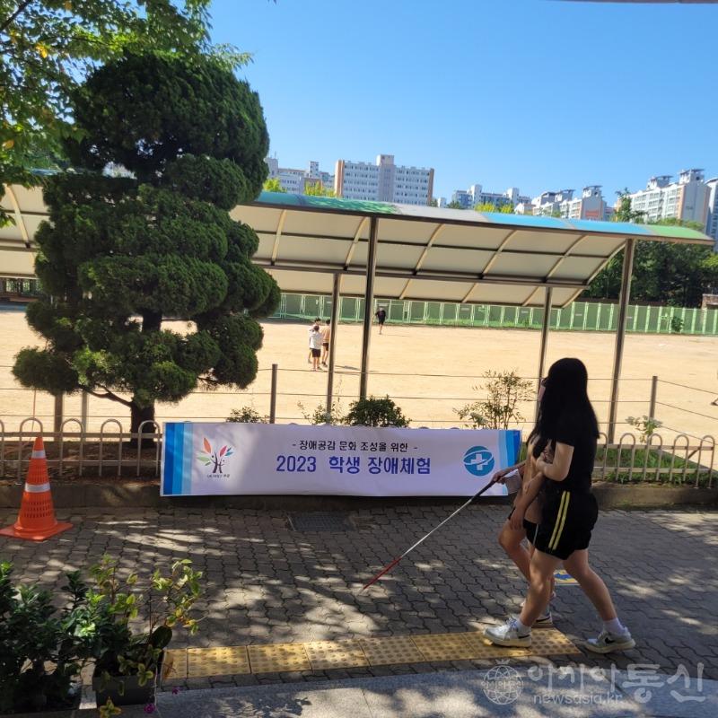 1. 부평구 보건소, 학생 장애 인식개선 교육 실시.jpg