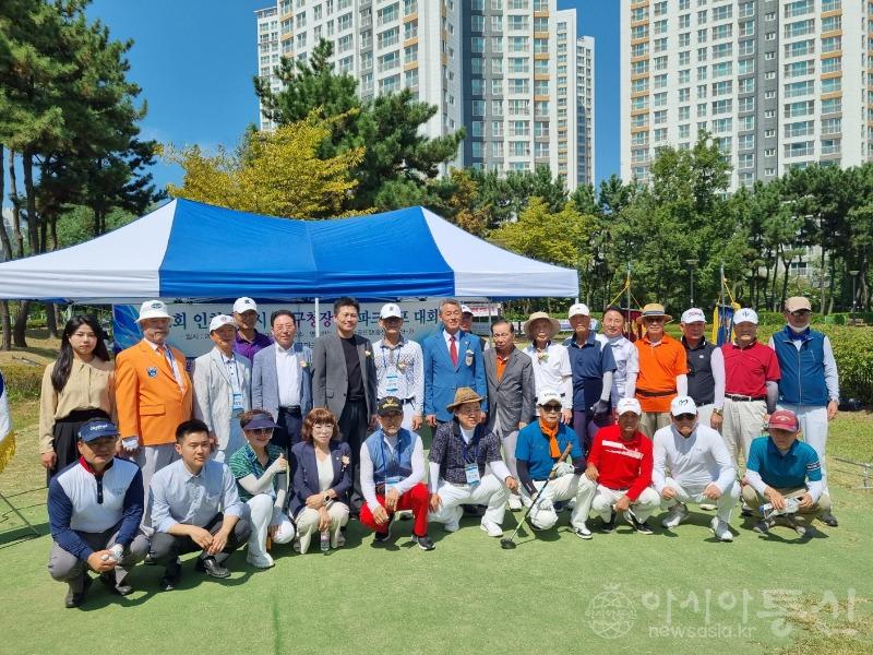 골프대회 사진.jpeg