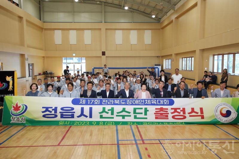 장애인.jpg