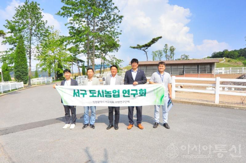서구 도시농업 연구회 증평, 안성 선진지 견학DSC_9000.JPG