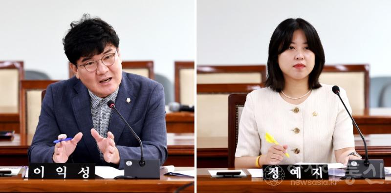20230912 부평구의회, 의원발의 조례안 3건 도시환경위원회 통과.jpg