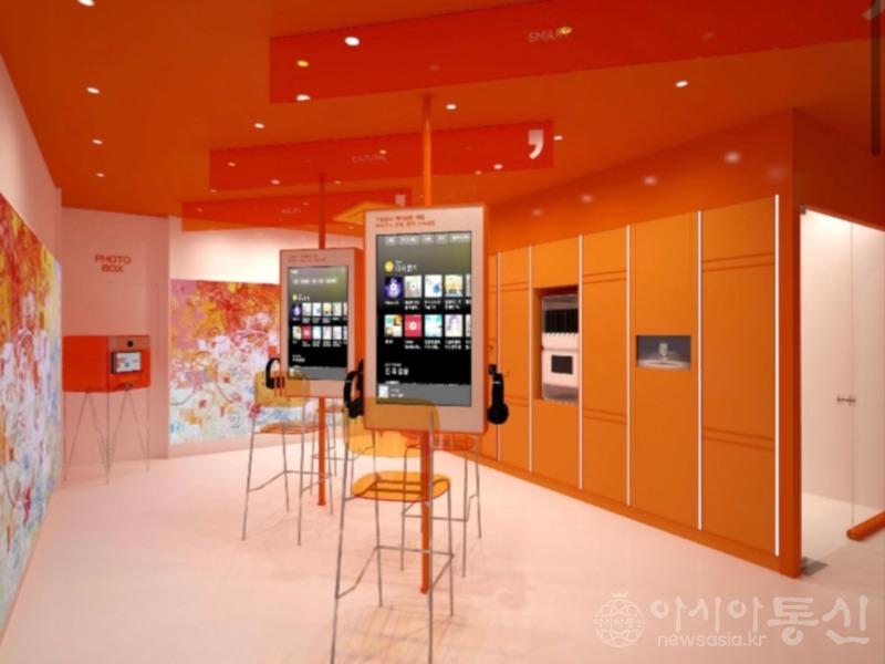 크리에이티브×성수(2) 스마트문화편의점 조감도.jpg