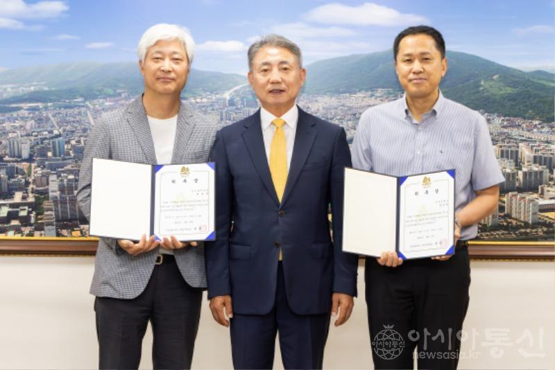 0915 계양구, 2023년 제6회 사례결정위원회 개최.jpg