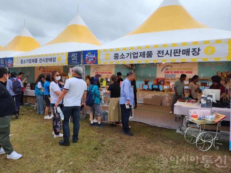 (1)제23회 소래포구축제_남동구 중소기업제품 이동마켓 성료 1.jpg