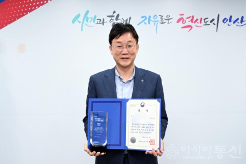 99.안산시, 대한민국 기후경영대상 수상…‘RE100 추진’ 모범.jpg