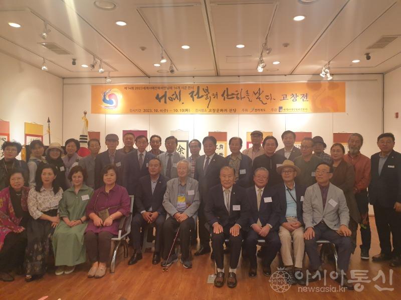 북한.jpg