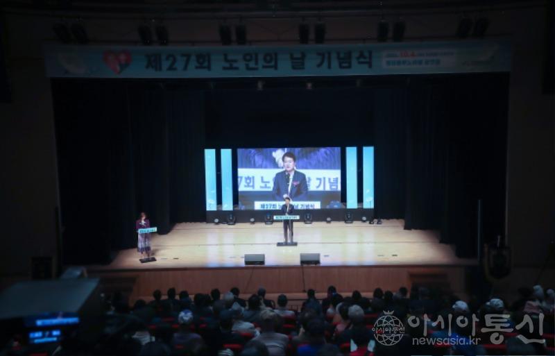 1인천 서구, 제27회 노인의 날 기념식 성료(1).jpg