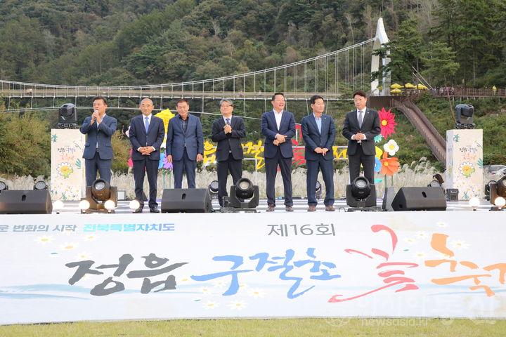 구절초.jpg