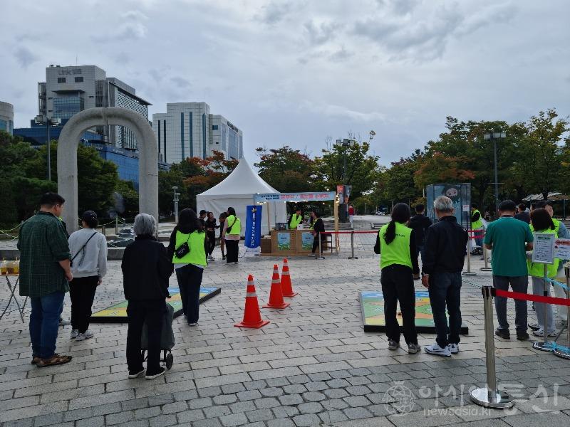 (1)남동구_자살예방의날 및 정신건강의날 기념행사 개최 1.jpg