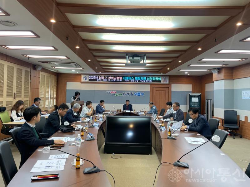 (1)남동구_광역급행형 시내버스(M버스) 2개 노선 지원.jpg
