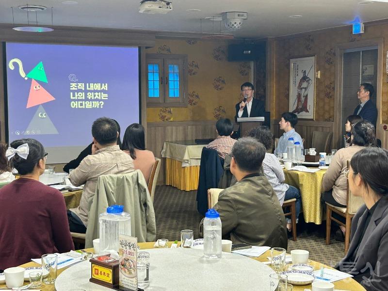 1인천 서구, 2023년 조직개편에 따른 환경국 직무교육 실시(1).jpg