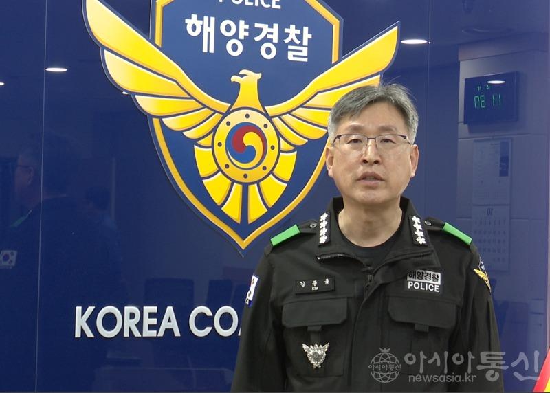 김종욱 해양경찰청장의 외국어선 불법조업 근절을 위해 강력 단속 등 의지 표명 (2).jpg