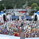 농악축제.jpg