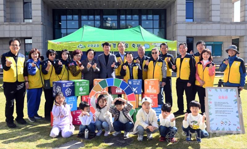4. 부평구 지속가능발전협의회  ‘지속가능발전 친환경 마을 축제’개최.jpg