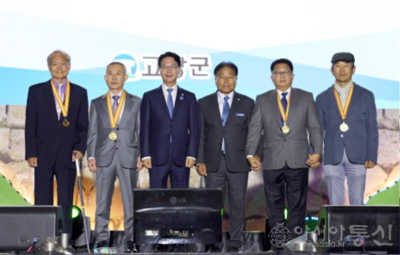활력고창.jpg